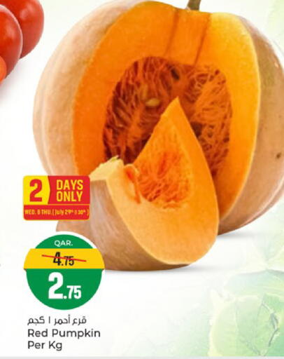 Pumpkin available at باريس هايبرماركت in قطر - الدوحة