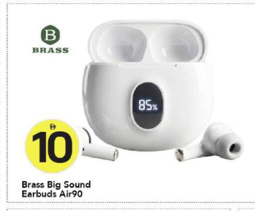 available at Mark & Save in UAE - Dubai
