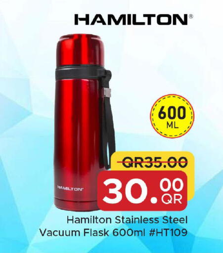 available at Family Food Centre in Qatar - Doha