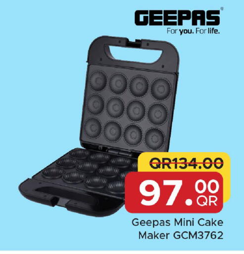 available at Family Food Centre in Qatar - Al Rayyan