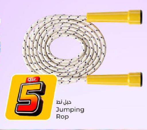 available at Paris Hypermarket in Qatar - Umm Salal