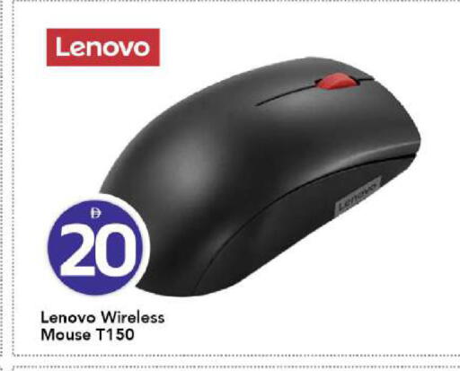 available at Mark & Save in UAE - Dubai
