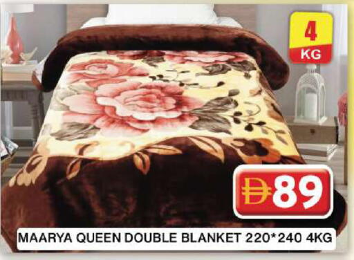 available at جراند هايبر ماركت in الإمارات العربية المتحدة , الامارات - دبي