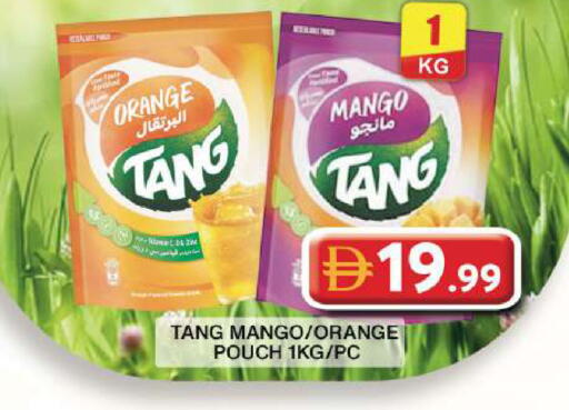 Orange Mango available at جراند هايبر ماركت in الإمارات العربية المتحدة , الامارات - دبي