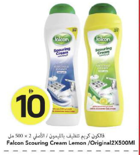 Lemon available at Mark & Save in UAE - Dubai