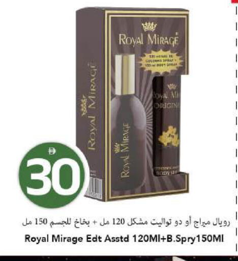 available at Mark & Save in UAE - Dubai