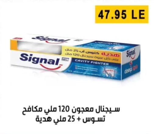 available at بن سليمان in Egypt - القاهرة
