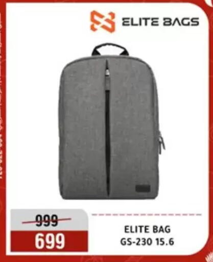 available at المرشدي in Egypt - القاهرة