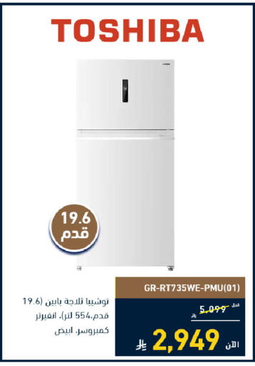 available at Tamkeen in KSA, Saudi Arabia, Saudi - Jeddah