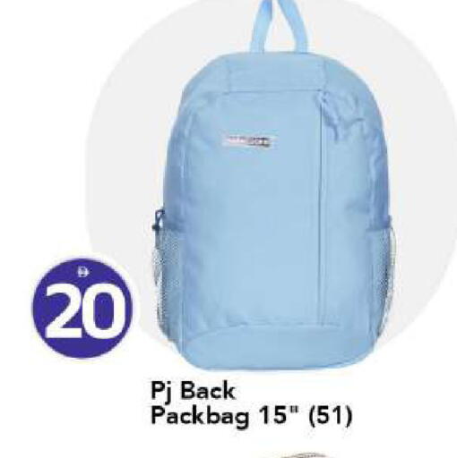 available at Mark & Save in UAE - Dubai