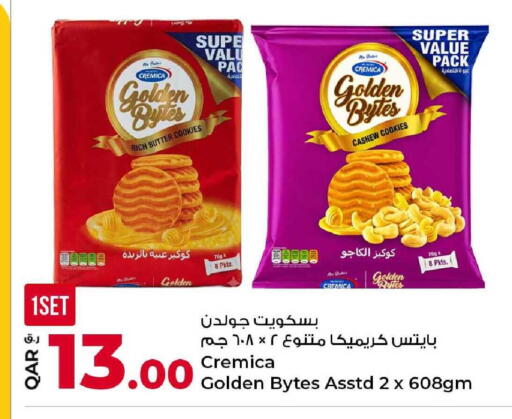 available at Rawabi Hypermarket in Qatar - Umm Salal