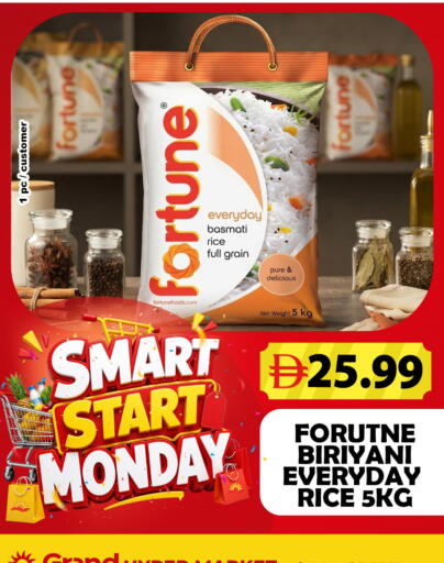 available at Grand Hyper Market in UAE - Dubai