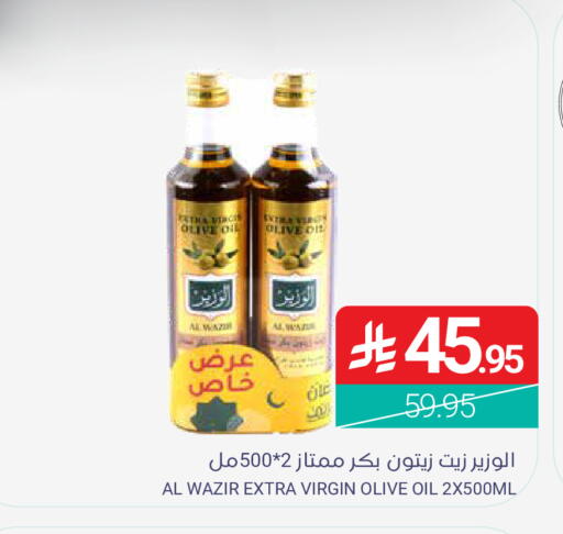 available at اسواق المنتزه in مملكة العربية السعودية, السعودية, سعودية - المنطقة الشرقية