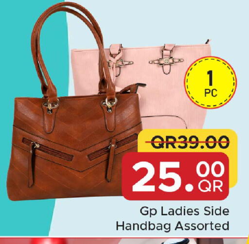 available at Family Food Centre in Qatar - Doha