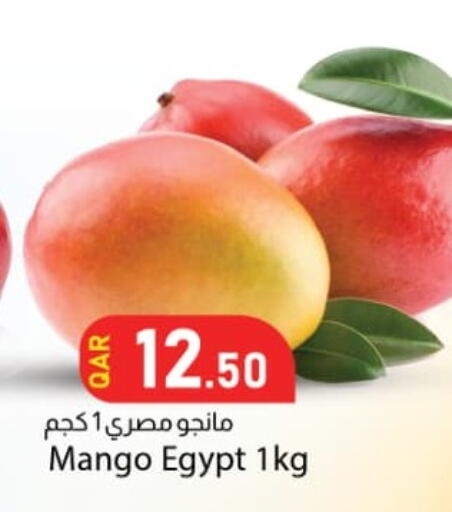 Mango from Egypt available at Dana Market in Qatar - Al Wakra