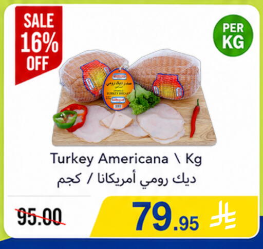 available at Wahj Mart in KSA, Saudi Arabia, Saudi - Jeddah