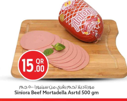 available at Safari Hypermarket in Qatar - Al Wakra