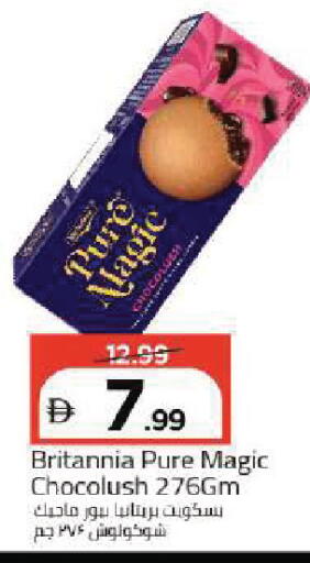 available at Mark & Save in UAE - Dubai