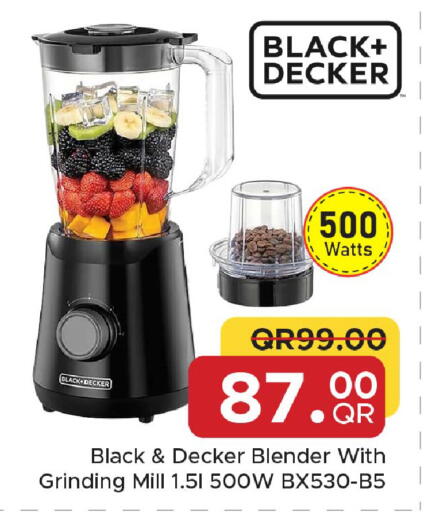 available at Family Food Centre in Qatar - Al Rayyan