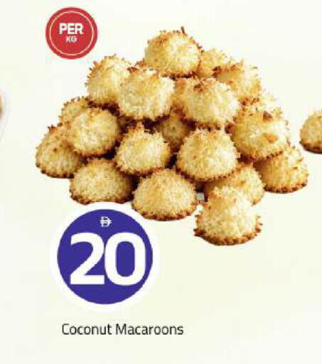 Coconut available at Mark & Save in UAE - Dubai