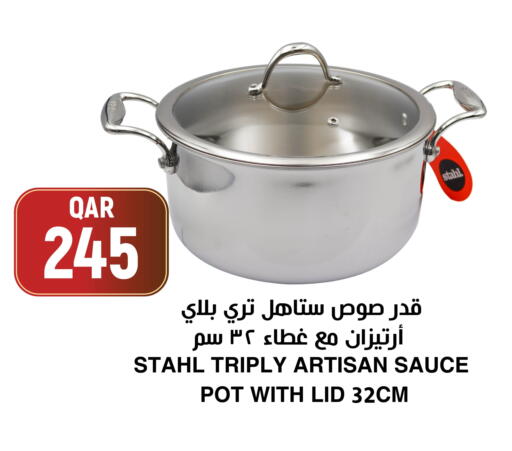 available at أسواق الملكي فرش in قطر - الخور