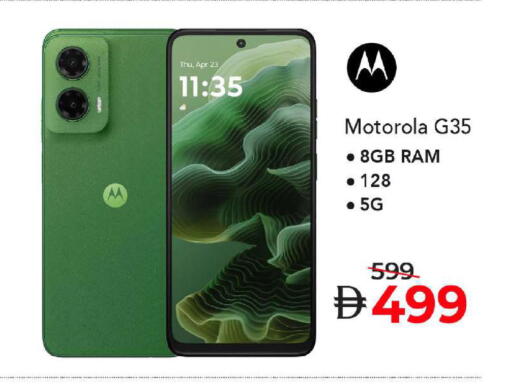available at Mark & Save in UAE - Abu Dhabi