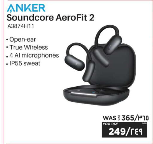 available at Emax  in Qatar - Al Khor