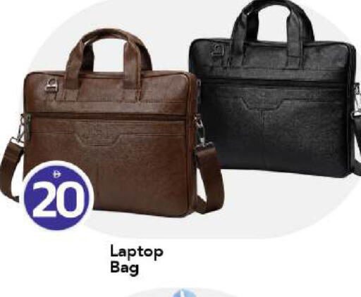 available at Mark & Save in UAE - Dubai