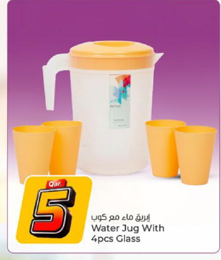 available at Paris Hypermarket in Qatar - Al-Shahaniya