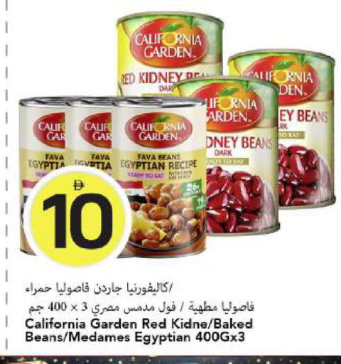 available at Mark & Save in UAE - Dubai