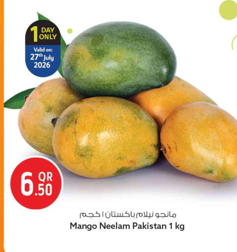 Mango from Pakistan available at سفاري هايبر ماركت in قطر - الشمال