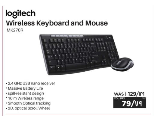 available at Emax  in Qatar - Al Khor