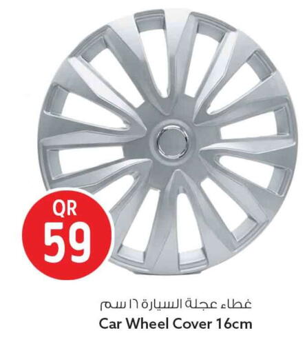 available at Safari Hypermarket in Qatar - Al Rayyan