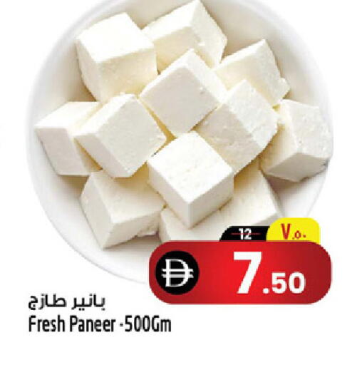 available at سفاري هايبرماركت in الإمارات العربية المتحدة , الامارات - الشارقة / عجمان