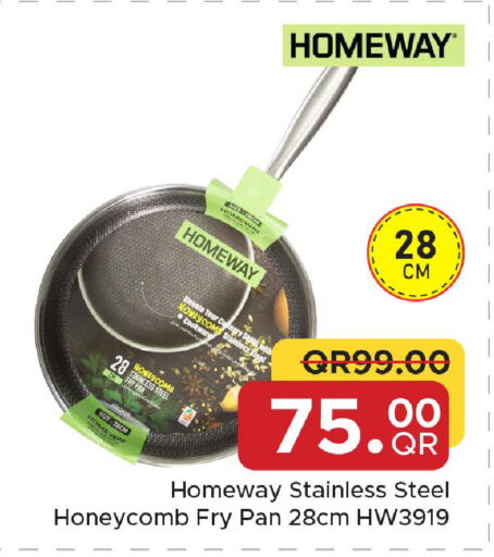 available at Family Food Centre in Qatar - Umm Salal