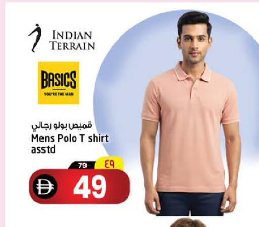 available at سفاري هايبرماركت in الإمارات العربية المتحدة , الامارات - الشارقة / عجمان
