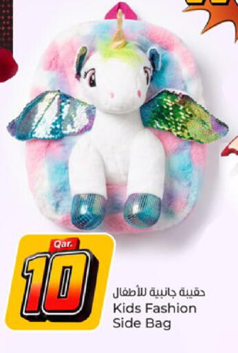 available at باريس هايبرماركت in قطر - الشحانية