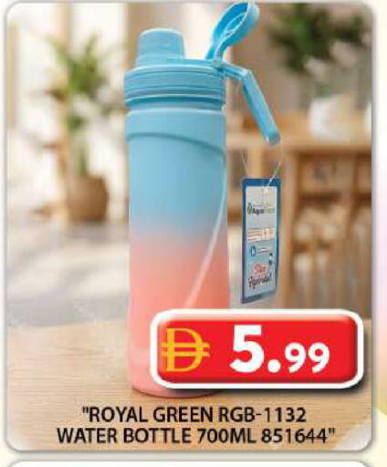 available at Grand Hyper Market in UAE - Dubai