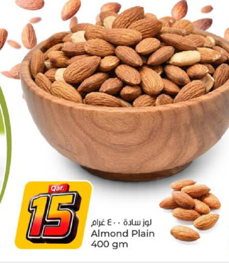 available at باريس هايبرماركت in قطر - الدوحة