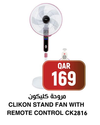 available at Aswaq Al Malaki Fresh in Qatar - Doha