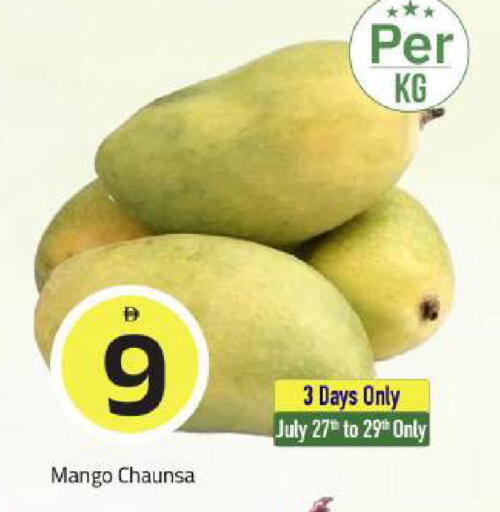 Mango available at Mark & Save in UAE - Dubai