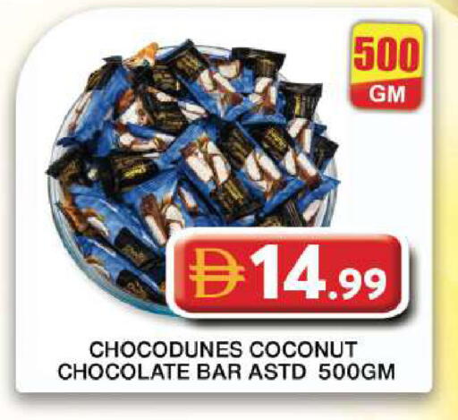 Coconut available at Grand Hyper Market in UAE - Dubai