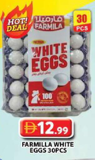 available at Grand Hyper Market in UAE - Dubai