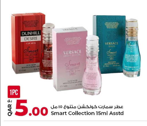 available at Rawabi Hypermarket in Qatar - Al Rayyan