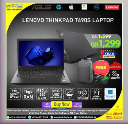 available at Tech Deals Trading in Qatar - Al-Shahaniya