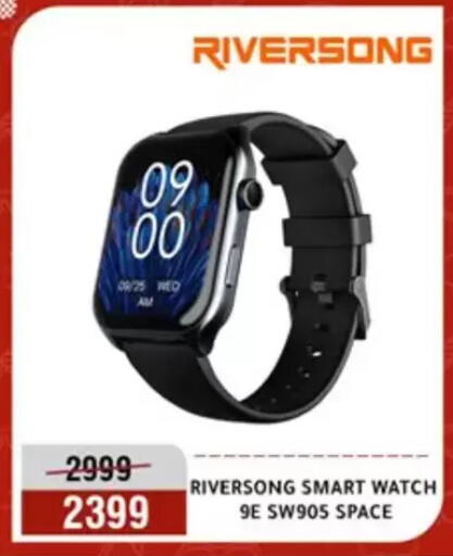 available at المرشدي in Egypt - القاهرة
