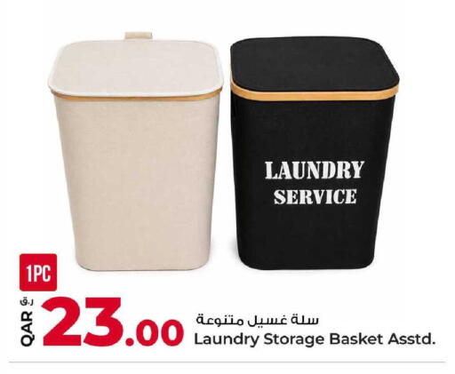 available at Rawabi Hypermarket in Qatar - Umm Salal