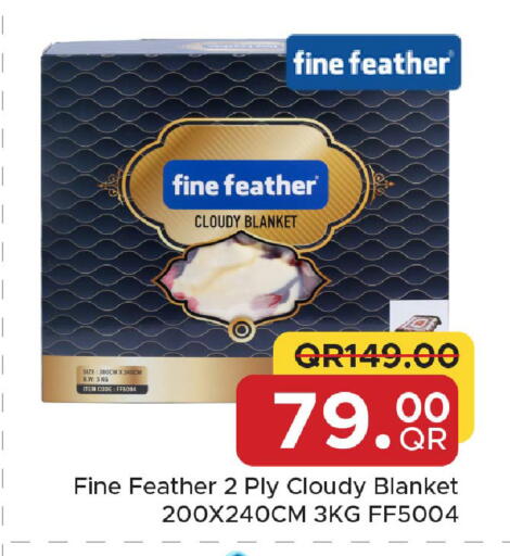 available at Family Food Centre in Qatar - Al Rayyan
