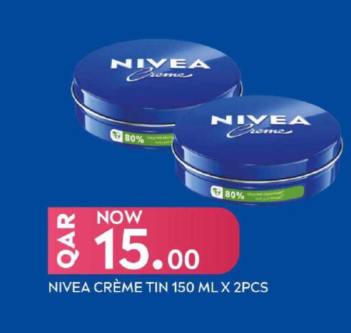 available at Rawabi Hypermarket in Qatar - Umm Salal