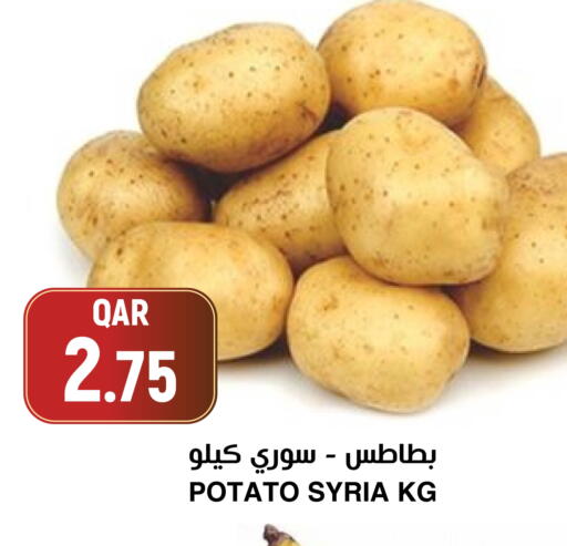 Potato from Syria available at Aswaq Al Malaki Fresh in Qatar - Umm Salal